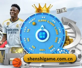 绅士游戏 APP